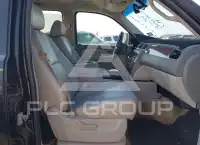 2007 Chevrolet Tahoe photo