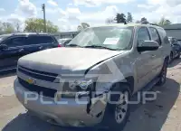 2007 Chevrolet Tahoe photo