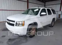 2007 Chevrolet Tahoe photo