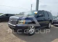 2007 Chevrolet Tahoe фото