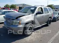 2007 Chevrolet Tahoe фото