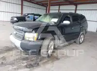 2007 Chevrolet Tahoe фото