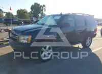 2007 Chevrolet Tahoe фото
