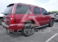 2007 Chevrolet Tahoe photo