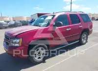 2007 Chevrolet Tahoe фото