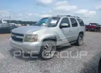 2007 Chevrolet Tahoe фото