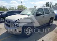 2007 Chevrolet Tahoe photo
