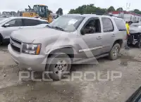2007 Chevrolet Tahoe photo