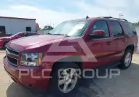 2007 Chevrolet Tahoe фото