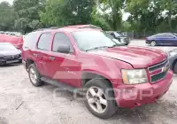 2007 Chevrolet Tahoe фото
