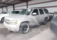 2007 Chevrolet Tahoe фото