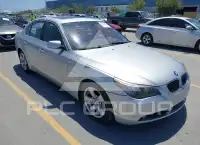 2007 BMW 525 photo