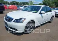2007 Infinity M45 photo