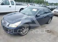 2007 Infinity G35 photo