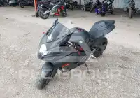 2007 Suzuki GSX-R750 photo