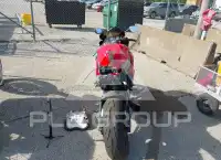 2007 Suzuki GSX-R600 фото