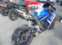 2007 Suzuki GSX-R600 фото