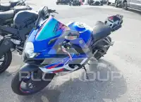2007 Suzuki GSX-R600 фото