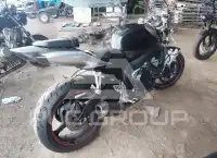 2007 Suzuki GSX-R600 фото