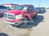 2007 Dodge RAM фото