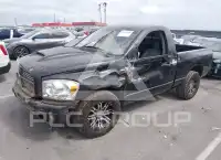2007 Dodge RAM фото