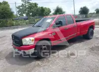 2007 Dodge RAM фото