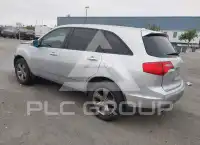 2007 Acura MDX photo
