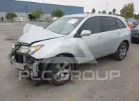 2007 Acura MDX photo