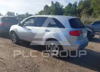 2007 Acura MDX photo