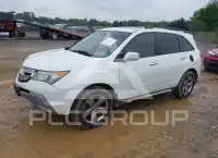 2007 Acura MDX фото