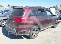 2007 Acura MDX photo