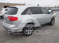 2007 Acura MDX photo