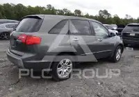 2007 Acura MDX photo