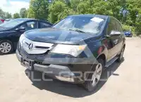 2007 Acura MDX photo