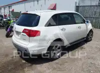 2007 Acura MDX photo