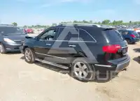 2007 Acura MDX photo