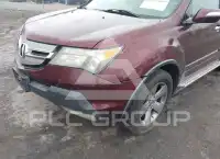 2007 Acura MDX photo