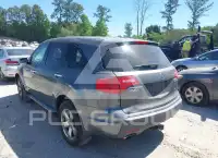 2007 Acura MDX photo