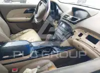 2007 Acura MDX photo