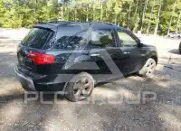 2007 Acura MDX photo