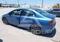 2007 Honda CIVIC фото