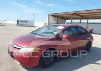 2007 Honda CIVIC фото