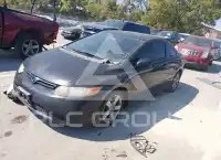 2007 Honda CIVIC photo
