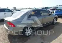 2007 Honda CIVIC photo