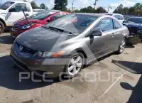 2007 Honda CIVIC photo