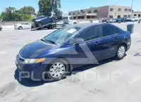 2007 Honda CIVIC photo
