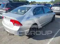 2007 Honda CIVIC photo