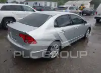 2007 Honda CIVIC фото