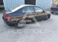2007 Honda CIVIC фото
