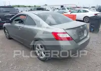 2007 Honda CIVIC photo